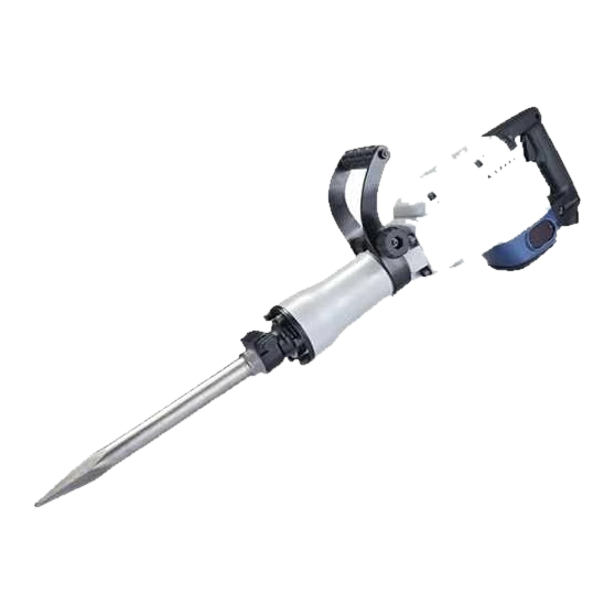 چکش تخریب هیوندای مدل HP1546H-DH
