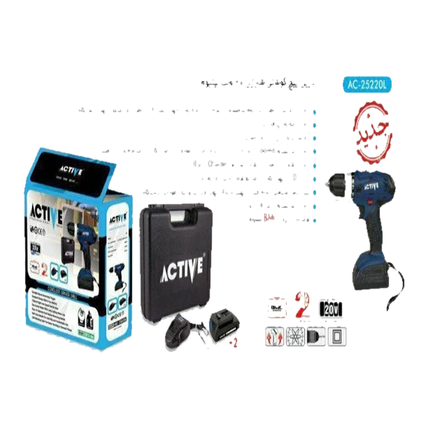 دریل پیچگوشتی شارژی اکتیو مدل AC-25220L