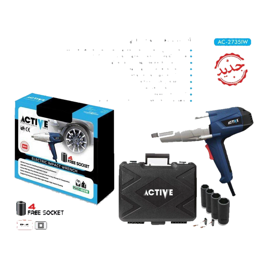 آچار بکس برقی اکتیو مدل AC-2735IW