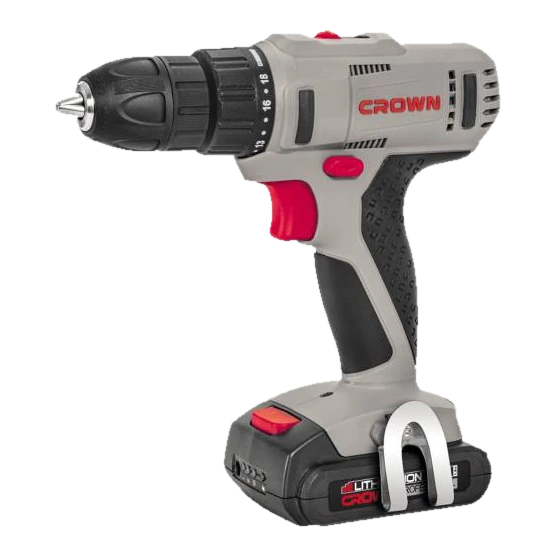 دریل شارژی کرون مدل CT21055