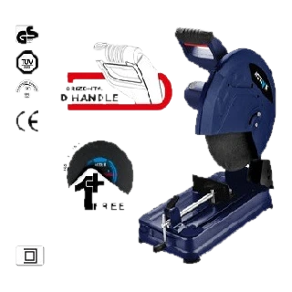 پروفیل بر اکتیو مدل AC-2135B
