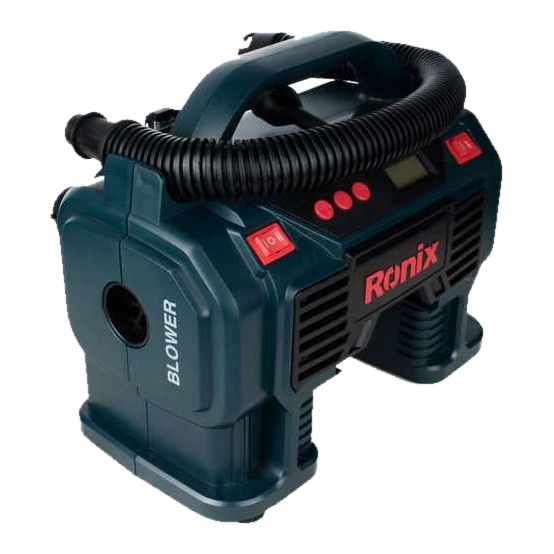 مینی کمپرسور رونیکس مدل RH-4260