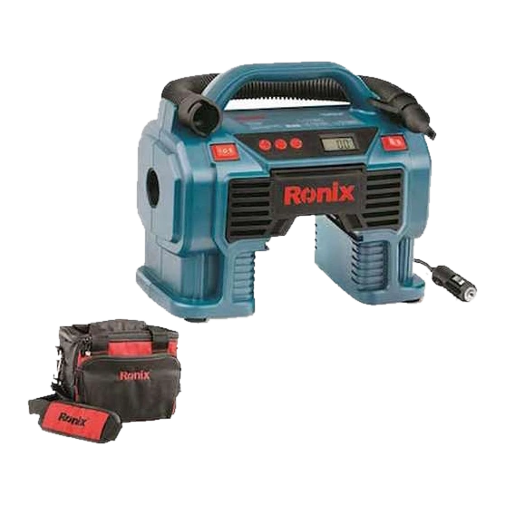 مینی کمپرسور رونیکس مدل RH-4260B