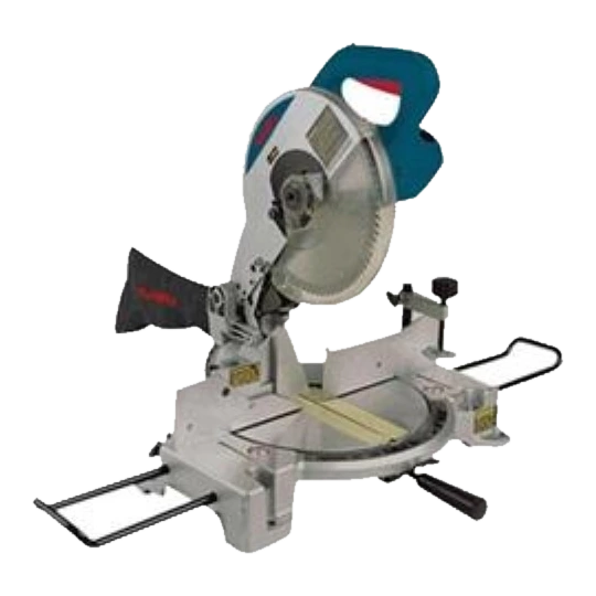 اره فارسی بر صدرا مدل SA-7055