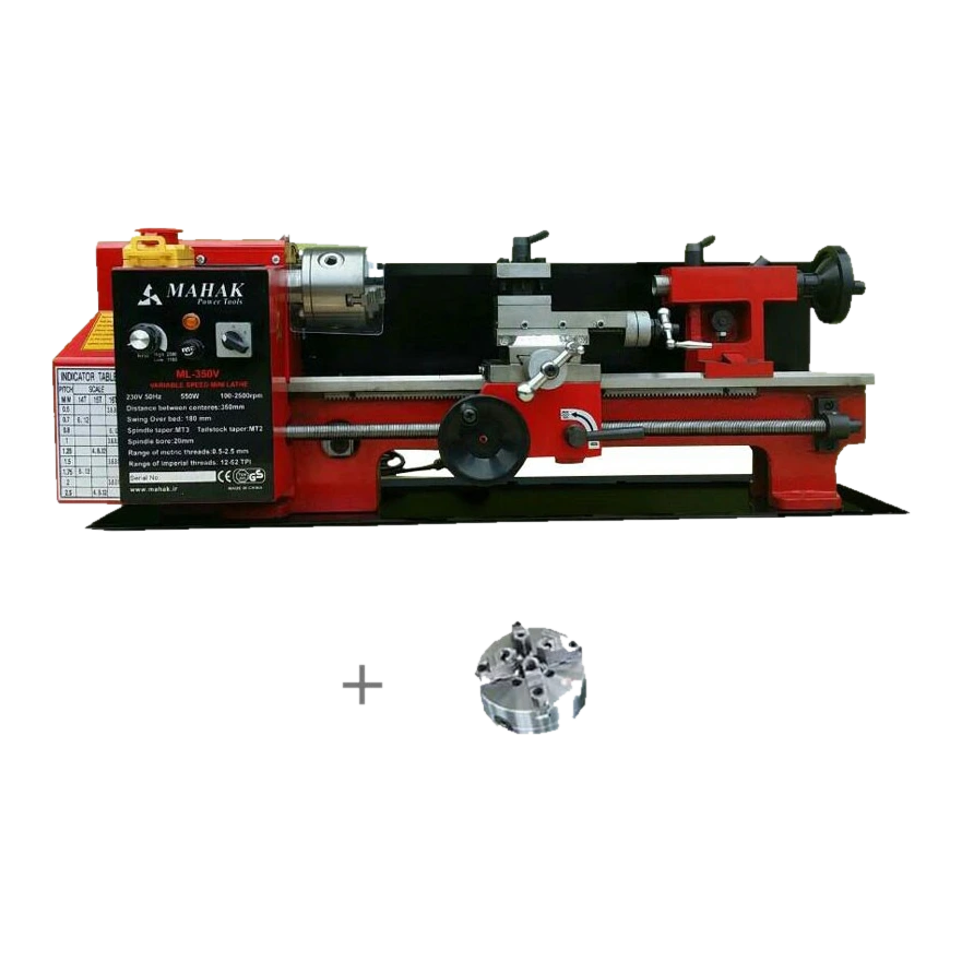 دستگاه مینی تراش محک ML-350 V