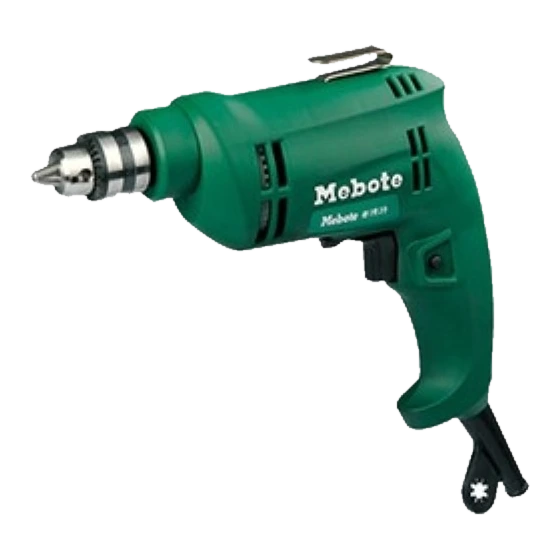 دریل شارژی مبوت مدل MT 16